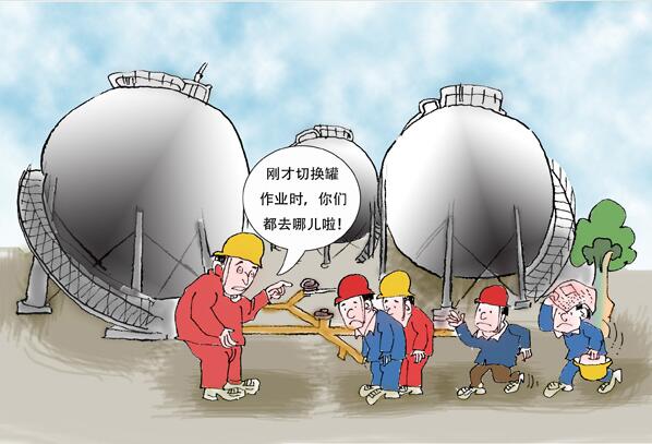 罐區(qū)十條規(guī)定_油氣罐區(qū)防火防爆十條規(guī)定_罐區(qū)安全管理規(guī)定_罐區(qū)管理規(guī)定罐區(qū)規(guī)定_?；饭迏^(qū)管理規(guī)定_罐區(qū)設(shè)計規(guī)范│?；饭拘侣?深圳市奧圖威爾科技有限公司