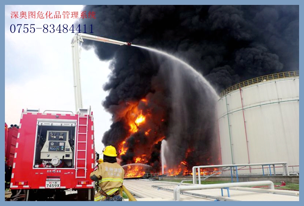 ?；繁ㄊ鹿?/></p><p style=