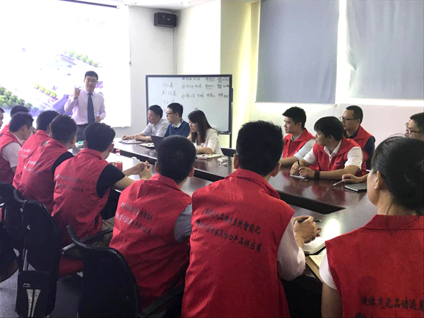 深?yuàn)W圖(Autower)儀控學(xué)院 危化品行業(yè)大講堂