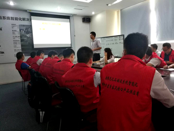 深?yuàn)W圖(Autower)儀控學(xué)院 ?；沸袠I(yè)大講堂