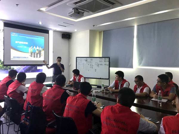 深?yuàn)W圖(Autower)儀控學(xué)院 危化品行業(yè)大講堂