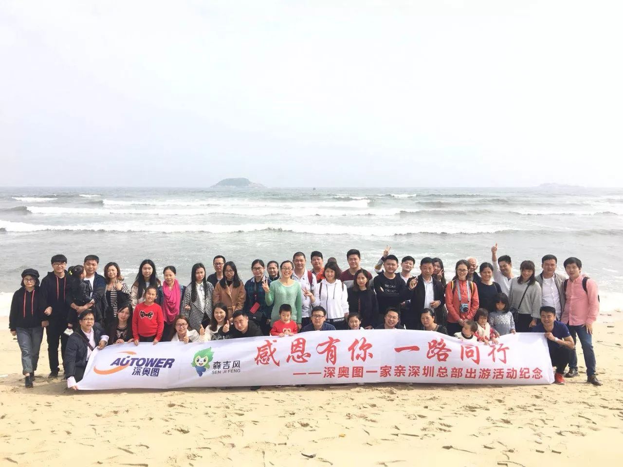 深?yuàn)W圖 深?yuàn)W圖