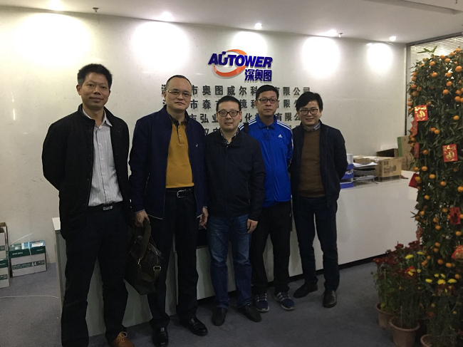 身凹凸2想.png 身凹凸2想.png