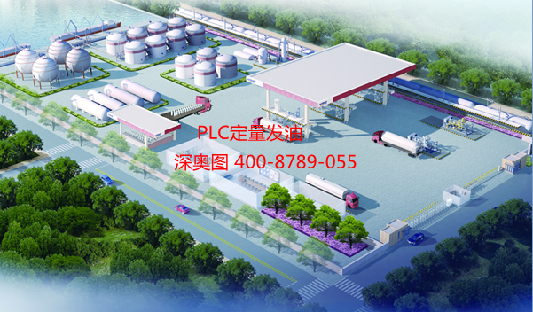 品質(zhì)高又便宜的鶴管(流體裝卸臂)品牌深?yuàn)W圖公司 品質(zhì)高又便宜的鶴管(流體裝卸臂)品牌深?yuàn)W圖公司