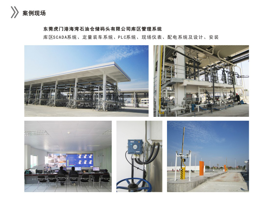 什么是EPC EPC工程設計服務公司