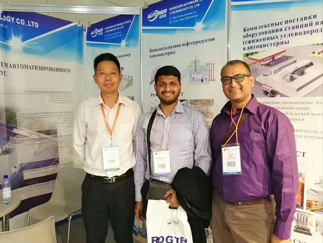 世界杯期間深?yuàn)W圖（Autower）的俄羅斯展會(huì)