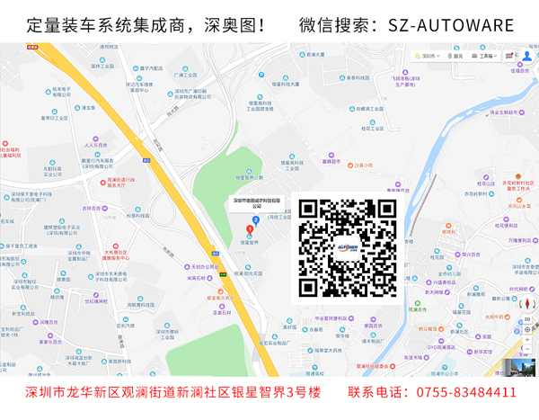 國際出口澳大利亞項目下裝鶴管發(fā)貨啦 國際出口澳大利亞項目下裝鶴管發(fā)貨啦